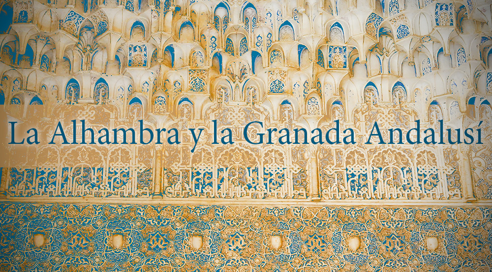 MOOC La Alhambra y la Granada Andalusí. 6ª Edición