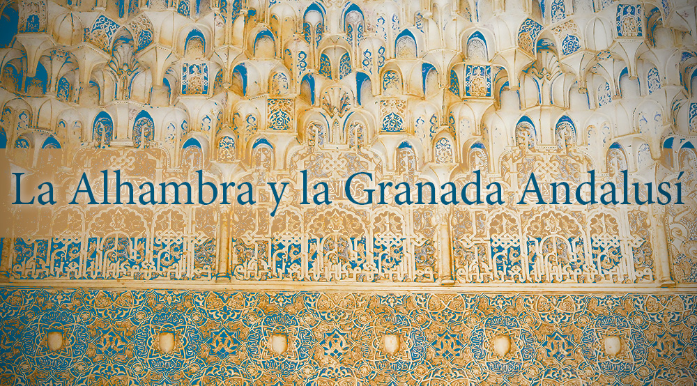 MOOC La Alhambra y la Granada Andalusí. 5ª Edición