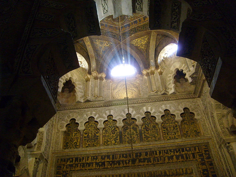 Adjunto mihrab-mezquita.jpg