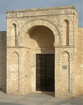Adjunto Porte_Grande_Mosquée_El_Mehdi_Mahdia.JPG